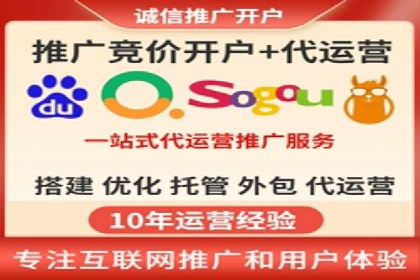 信息流广告成功案例深度剖析